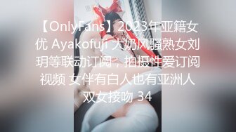 云上会所KTV之偷拍女厕所YSHS 57