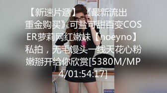 【厕拍新品】丝高新品正式版12，KTV+商场女厕全景5人次，高颜值红衣黑内小姐姐尿尿入镜10分钟，黑衣小妹蹲姿有趣[高清原码无损版]5V (4)