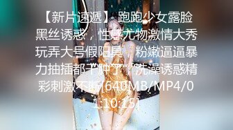 眼镜男1500元约操时尚性感颜值高美女啪啪,都脱光准备干了,因为男的要亲嘴美女不同意要退他1000元走,男的非要干她.国语!