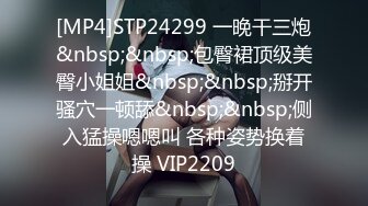 STP27652 金发白嫩小姐姐！长相甜美乖巧！撩起女仆短裙无毛骚穴，跳蛋塞入震动，掰穴假屌深插