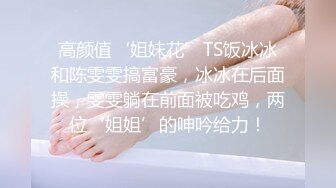 骚货老婆想人操