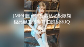 蜜桃影像传媒 PMTC015 音乐爱情故事 李允熙