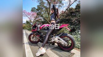 STP30084 想要爸爸抱！纯欲系天花板！顶级尤物美少女，白皙皮肤漂亮眼睛，道具疯狂捅嫩穴