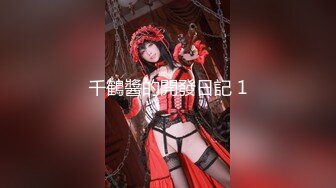 【新片速遞】&nbsp;&nbsp;八月最新流出❤️MC高校女厕全景后拍系，妹子们齐齐扒下内撅着大白腚子肉呼呼的,大白臀与木耳交相辉映,让人看了一阵[449MB/MP4/06:21]