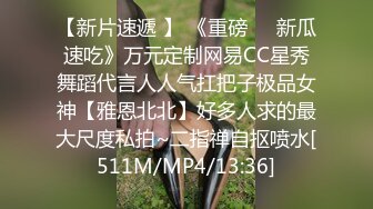 [MP4/189M]6/3最新 某银行经理和E奶情人约炮大奶被艹的直颤抖呻吟很销魂VIP1196