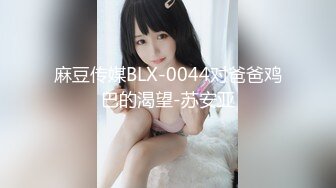 [MP4]国产AV 蜜桃影像传媒 PMC421 淫荡小妈勾引继子 白熙雨