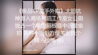 一坊极品美女主播粉穴翘臀拉克丝一多露脸自慰大秀_