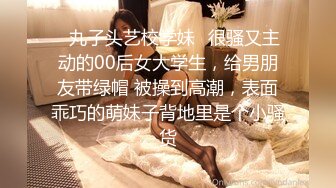 【干一次便宜一千】☀️西安美女王智婕为省私教费与教练不停抽插 “教练 这波你赚麻了