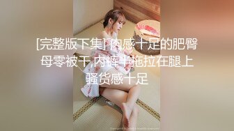 【山鸡哥酒店探花】新人酒店约啪少妇，胸大后入插得爽