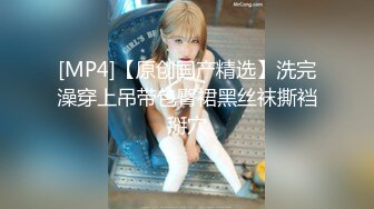 【神田咏美】道具喷水~无套内射~自慰喷水~性爱椅【28V】 (11)