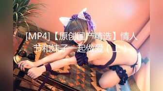 【核弹❤️爆乳女神】91情深叉喔✿ 新晋推特极品御姐 调教爆肏OL秘书 全程晃乳放荡浪叫 超顶后入蜜臀要求内射