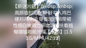 STP25118 迷人的小少妇露脸颜值很高在沙发上让小哥放肆抽插，吃奶玩逼边亲边草，风骚迷人呻吟可射，对着镜头好刺激