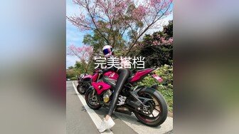 stripchat上的清秀女神【aiyuri520】极品身材，楚楚动人的小仙女，土豪们热捧的对象 (6)