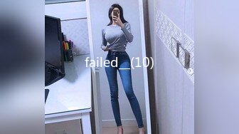 failed__(10)