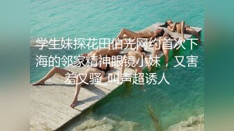 儿子自拍妈妈给自己吃鸡鸡流出