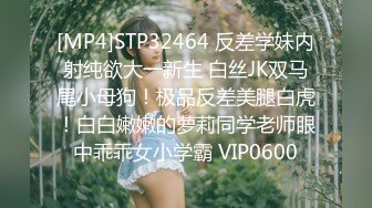 [MP4/ 1.02G] 妖艳人妻露脸激情4P伺候三个大鸡巴，肚兜情趣高跟诱惑享受三个大鸡巴的蹂躏爆草