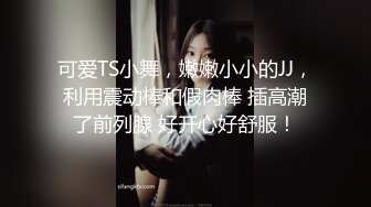 [2DF2]小陈头星选长腿妹子买完套套回来继续第二炮，特写摸逼骑乘摩擦抽插猛操呻吟 -&nbsp;&nbsp;[MP4/61MB][BT种子]