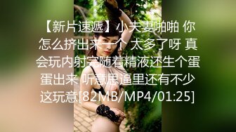 [MP4]STP27180 古风装扮专业舞女！才艺十足女主播！先给大家挑个雨伞舞，一字马裸舞诱惑，换装从下往上视角看穴 VIP0600