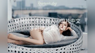 焦点jdsy-018调教黑丝呆萌女中