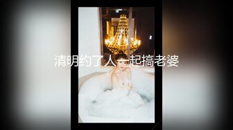 极品美乳人妻『kyara_sss』 奶子又大胸型又好看，还特么巨骚，被操的时候喜欢说淫语，巨顶！美乳丰臀超反差6