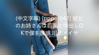 twitter双穴小恶魔福利姬「点点」私拍视频 “好想被操小骚菊花”黑丝美腿撩骚淫语不断 肉棒侵入