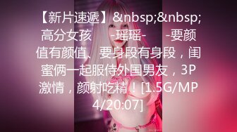 [HD/0.8G] 2024-06-09 焦点JDSY-034暴怒鬼父调教骚母狗女儿