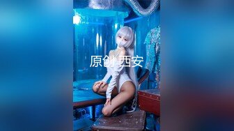 Onlyfans #网红 大号蜜桃“苏恩”mintra 男友啪啪1