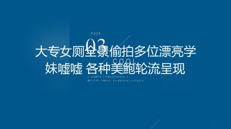 【中文字幕】【中文字幕】妻には口が裂けても言えません、义母さんを孕ませてしまったなんて…。-1泊2日の温泉旅行で、我を忘れて中出ししまくった仆。