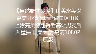 [MP4/ 238M] 熟女妈妈 慢点操 你轻一点 丰腴妈妈被儿子无套内射了 老逼水多