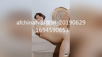 afchinatvBJ奥琳_20190629_1694590653