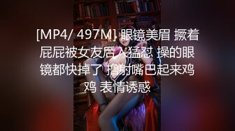 极品单亲妈妈教导儿子乱伦做爱5.0 儿子吸奶头打转转 摸小穴那个点点 无套操妈妈爆浆极爽内射