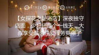 背着老公和别人偷吃感觉真不错