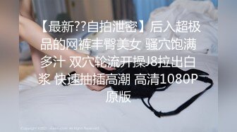 香蕉秀xjx0146巨乳女上司被底层小吓米强暴