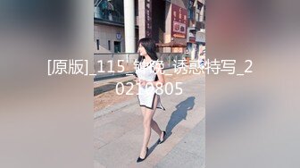 ⭐纯欲小可爱⭐00后可爱小女仆 清纯靓丽的外表下