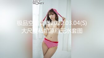 北京91小骚女