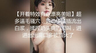 ❤️不做女神要做母狗，推特大神【L先生的后宫】明星气质极品圈养母狗日常各种被啪啪内射，淫叫声震耳欲聋的