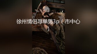 网约美容院气质美女啪啪 全程配合 看表情又被大屌操坏了[MP4/547MB]