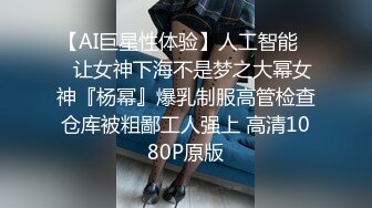 91新人-中葡混血大一新生女神,长得真是太漂亮了