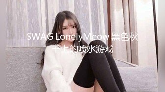 [MP4]麻豆传媒映画国产剧情AV-黑社会女老大-谈判霸气外露-床上风情万种-