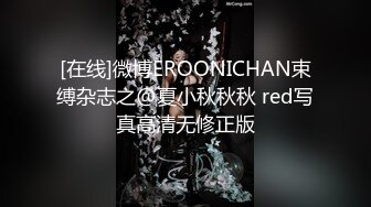 [MP4/340M]5/6最新 女神一对大奶道具双插大黑牛整个头进到骚穴中刺激VIP1196