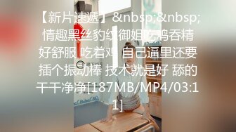 《最新重磅新瓜速吃》韩AF顶流人造极品巨乳肉感大肥臀女神【BJ徐婉】重金定制，全裸道具水中紫薇M腿~炸裂1