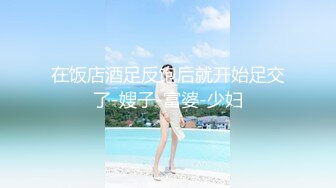 最新爆红推特极品身材美少女cuteli520新作-新洛丽塔裙道具玩浪穴 叫声依旧销魂 强烈推荐