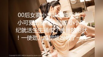 【劲爆❤️情侣泄密】极品模特身材女神与男友居家性爱流出 完美露脸颜值非常奈斯 各种淫荡姿势操到白浆泛滥 高冷反差尤物 (9)