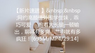 [MP4/ 720M] 黑色外套肉肉少妇，开档黑丝高跟鞋69姿势交，被操的呼吸急促大叫好爽好爽