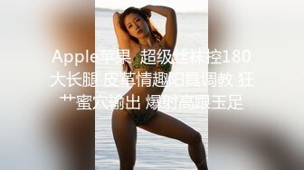 STP18966 最浪推特反差婊网红【爱丝袜Vivian姐】最新定制视频-面具女刺客 近距离骑乘啪啪口爆