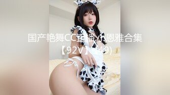 [MP4/630MB]10-17黑人老外探花今天带着中国女友亲自上阵,长得真漂亮