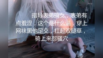 Al&mdash;韩雪长腿小骚货