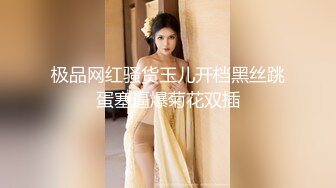 【新速片遞】&nbsp;&nbsp;写字楼女厕偷拍连衣裙美女❤️微毛肥鲍鱼突出的唇[188M/MP4/01:41]