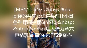 拉男友逛街的花短裙白內騷女,淫蕩表情太欠操