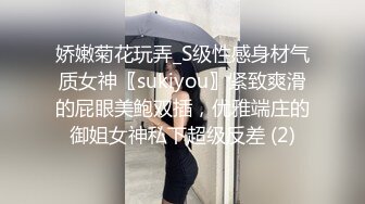 泄密某审核非常严格的高端情侣交换群流出重庆极品美女李欣和男友自拍性爱不雅视图